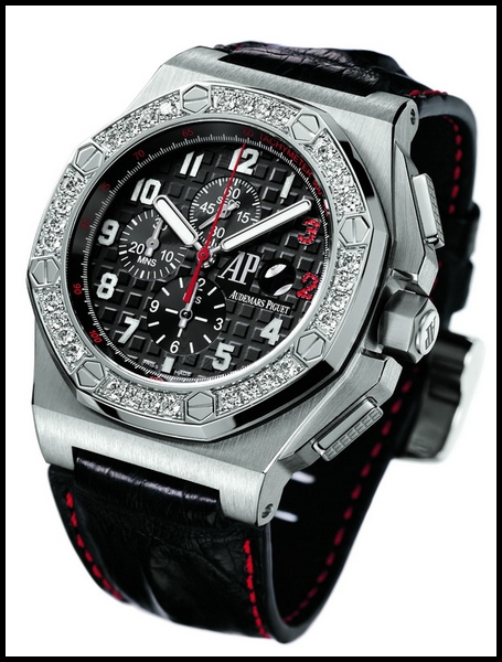 AP  Shaquille O'Neal White Gold w/Diamonds